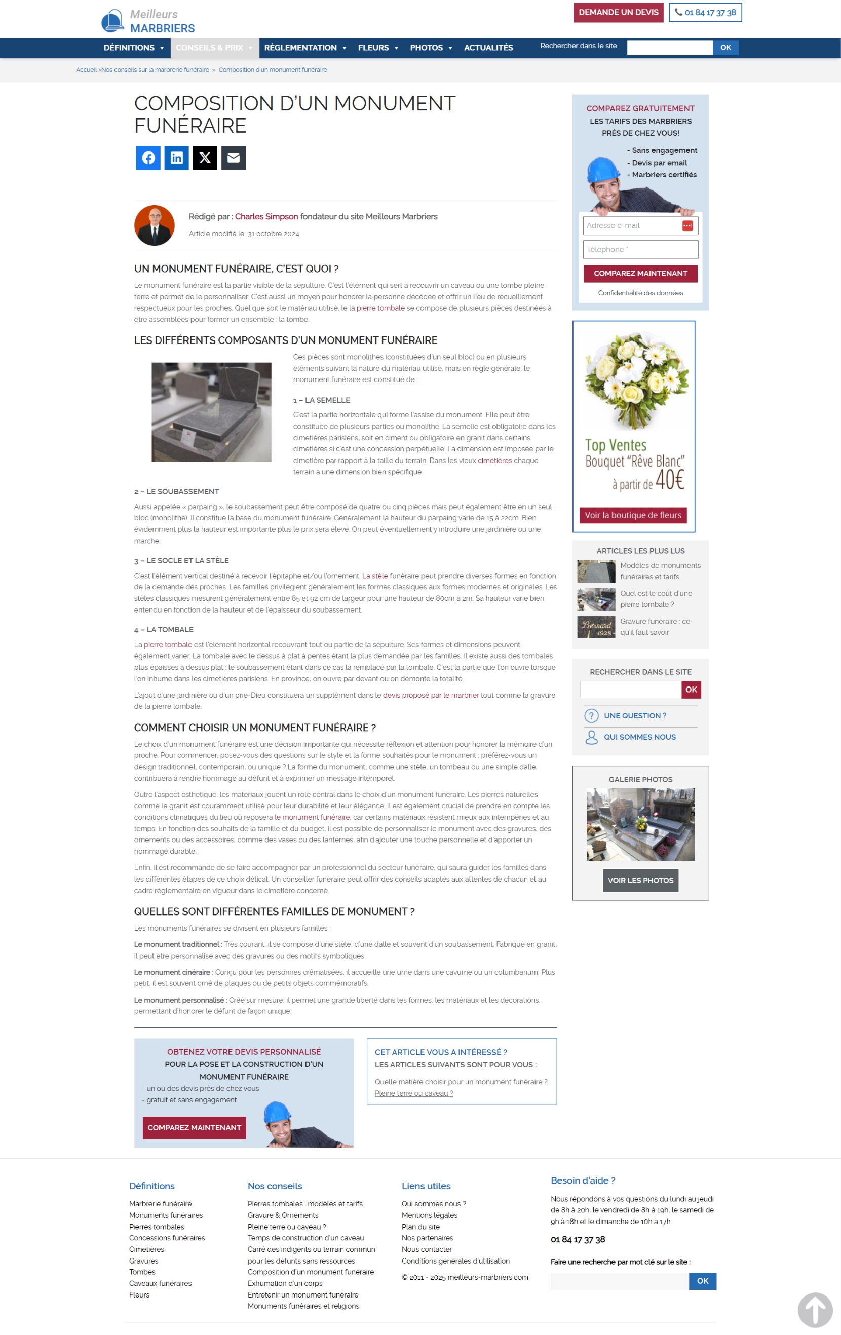 interne meilleurs marbriers